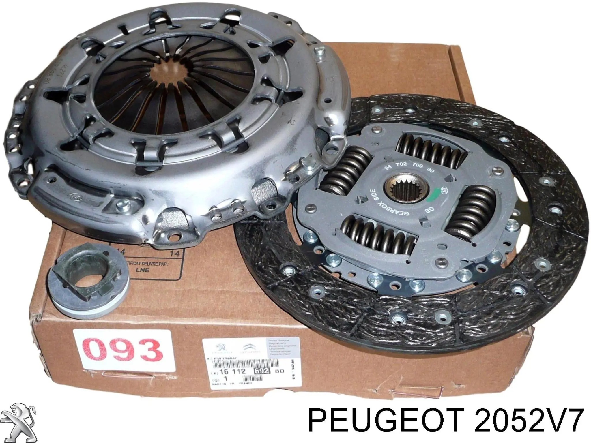 2052V7 Peugeot/Citroen Зчеплення в зборі