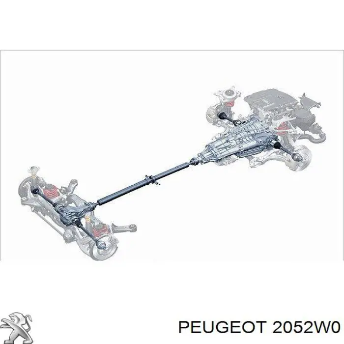 2052W0 Peugeot/Citroen комплект зчеплення (3 частини)