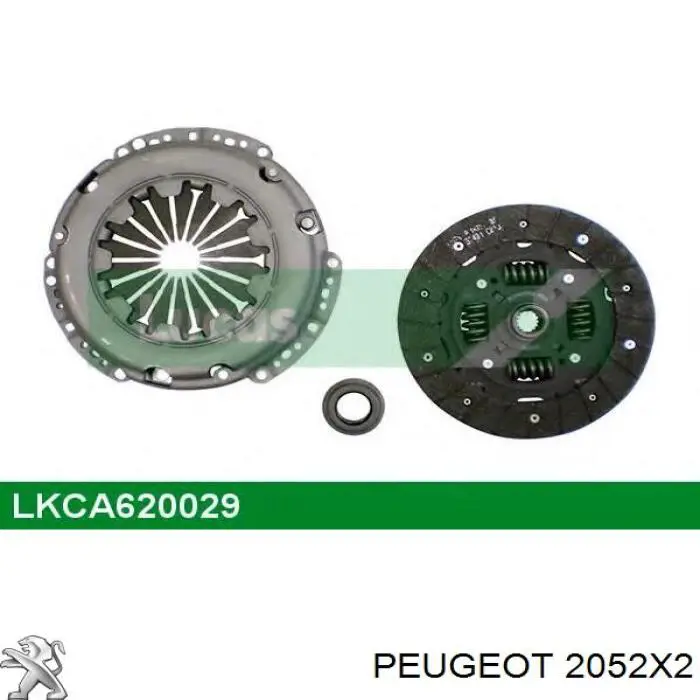 2052X2 Peugeot/Citroen комплект зчеплення (3 частини)