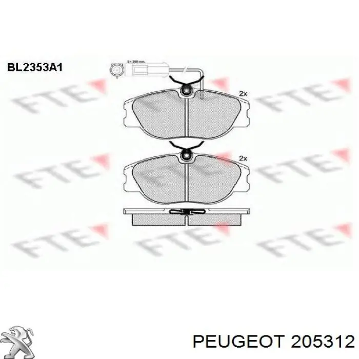 205312 Peugeot/Citroen Зчеплення в зборі