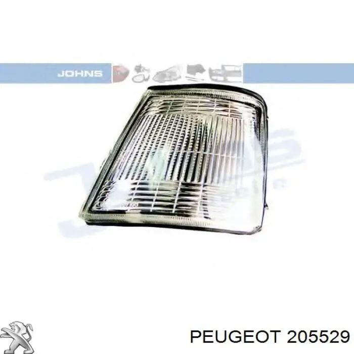 Зчеплення Peugeot/Citroen 205529 ціна, від 17.75 USD
