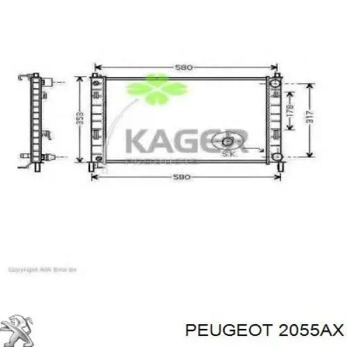 Диск зчеплення 2055AX Peugeot/Citroen