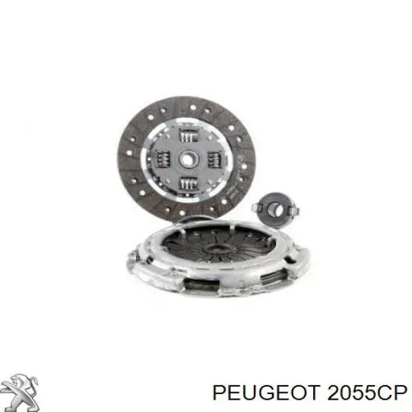 2055CP Peugeot/Citroen диск зчеплення