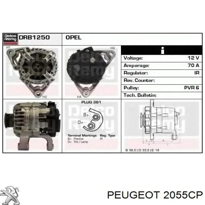 Купити 1878600644 Sachs Диск зчеплення