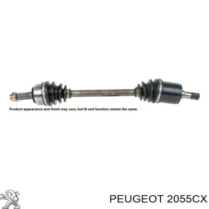 Зчеплення Peugeot/Citroen 00002055P7 ціна, від  USD