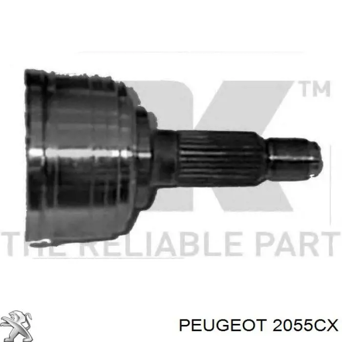 Купити 00002055P7 Peugeot/Citroen Диск зчеплення