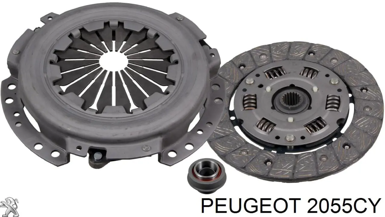 2055CY Peugeot/Citroen диск зчеплення