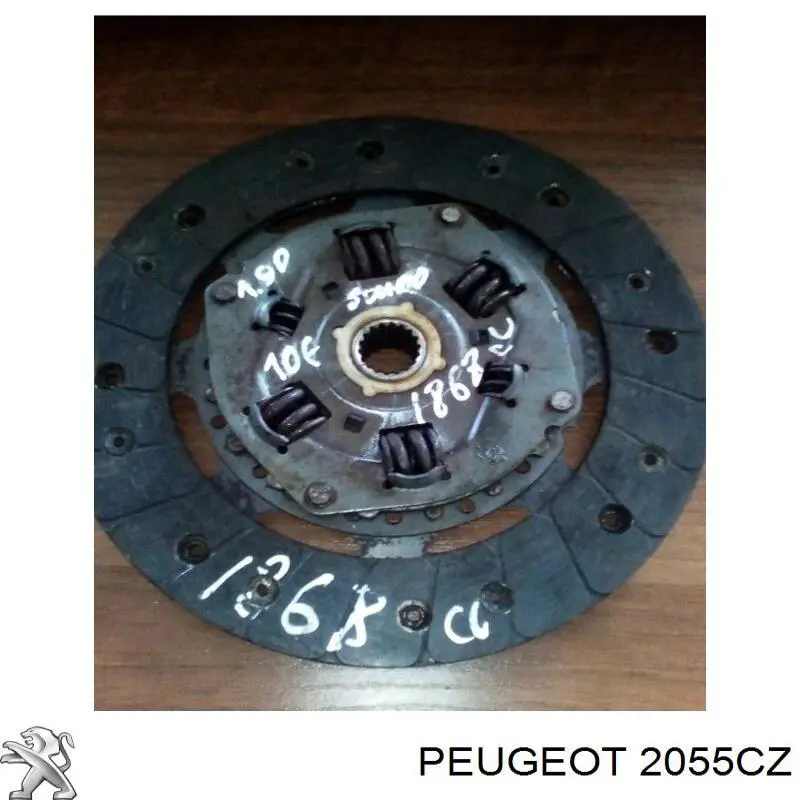 2055CZ Peugeot/Citroen Диск зчеплення