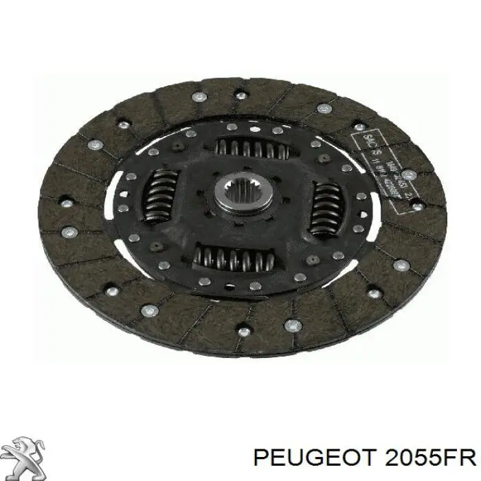 2055FR Peugeot/Citroen диск зчеплення