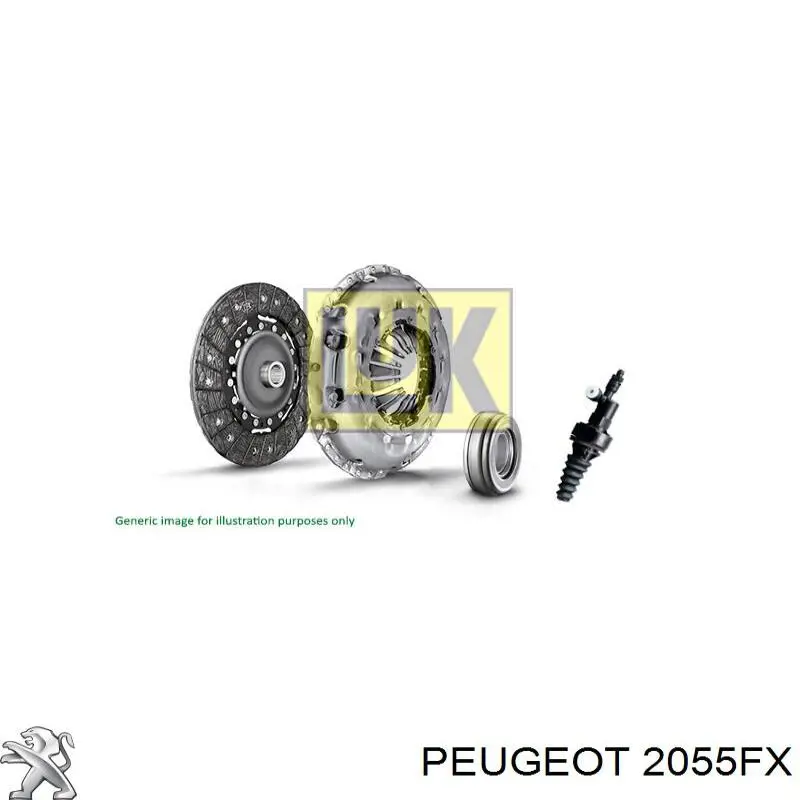 Диск зчеплення 2055GZ Peugeot/Citroen
