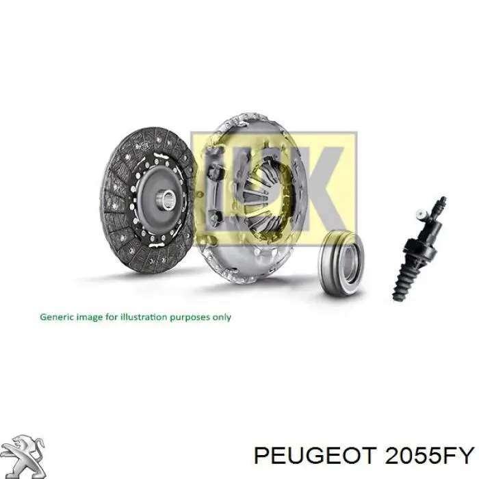 2055FY Peugeot/Citroen диск зчеплення