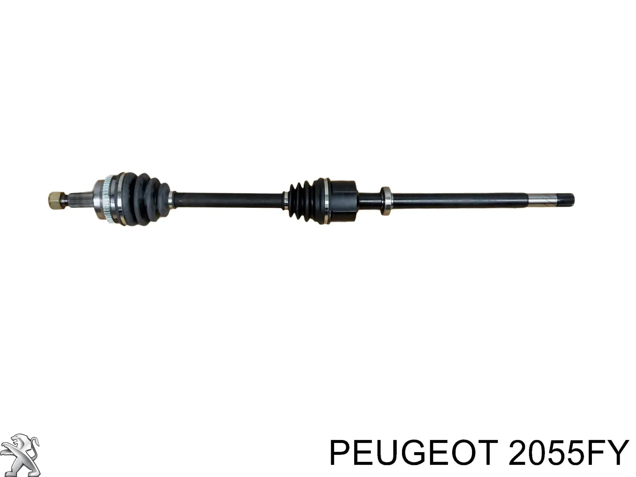 Диск зчеплення 2055FY Peugeot/Citroen