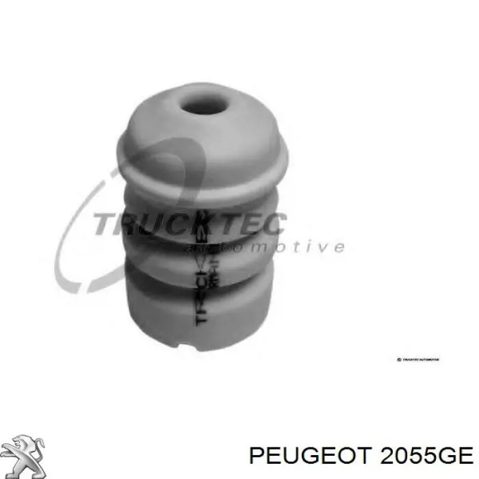 2055GE Peugeot/Citroen диск зчеплення