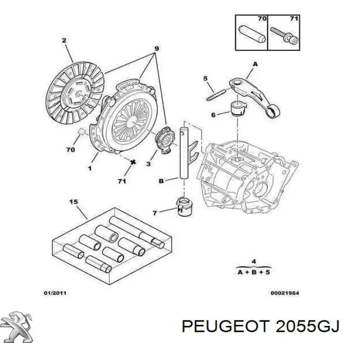 Зчеплення Peugeot/Citroen 00002055GJ ціна, від  USD