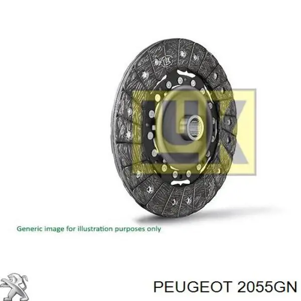 2055GN Peugeot/Citroen диск зчеплення