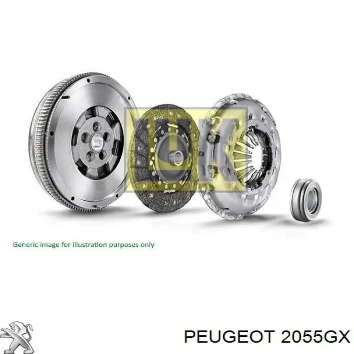 2055GX Peugeot/Citroen диск зчеплення