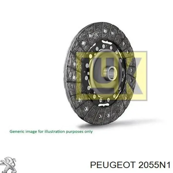 2055N1 Peugeot/Citroen диск зчеплення