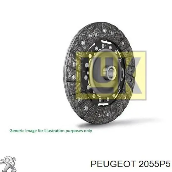 2055P5 Peugeot/Citroen диск зчеплення