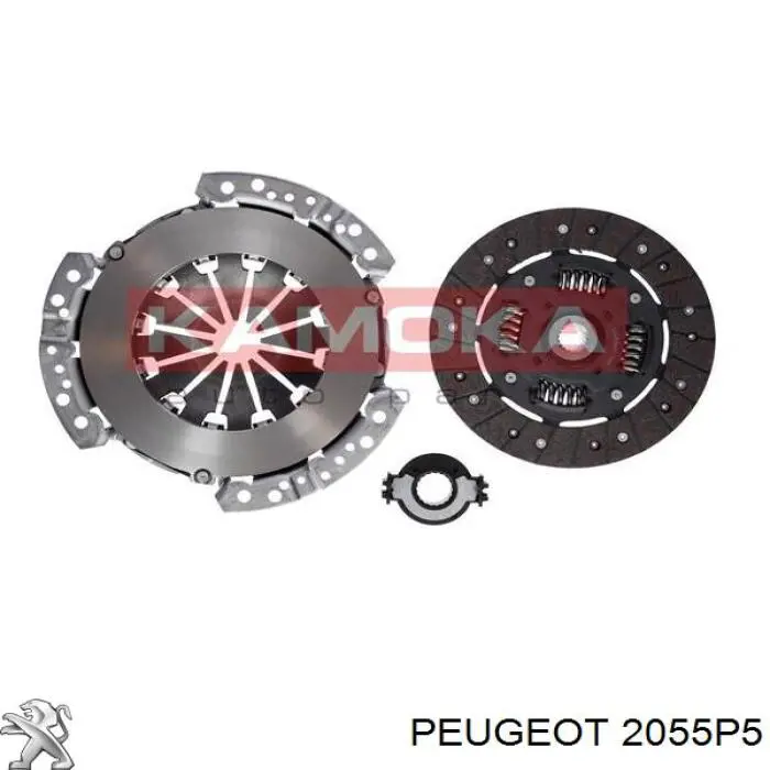 Диск зчеплення 2055P5 Peugeot/Citroen