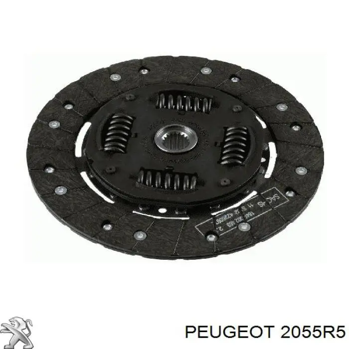 2055R5 Peugeot/Citroen диск зчеплення