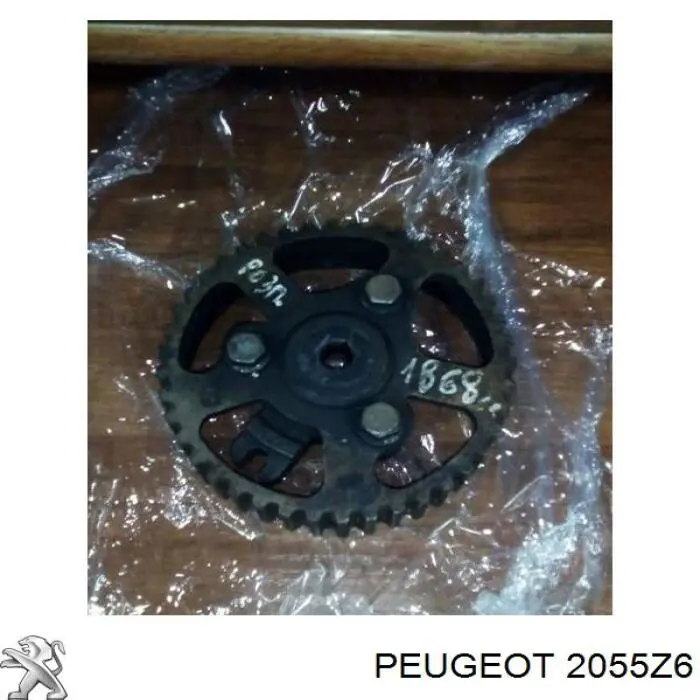 Купити 2055Z6 Peugeot/Citroen Диск зчеплення