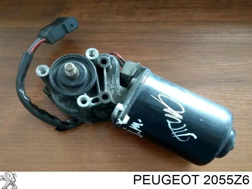 Диск зчеплення 2055Z6 Peugeot/Citroen