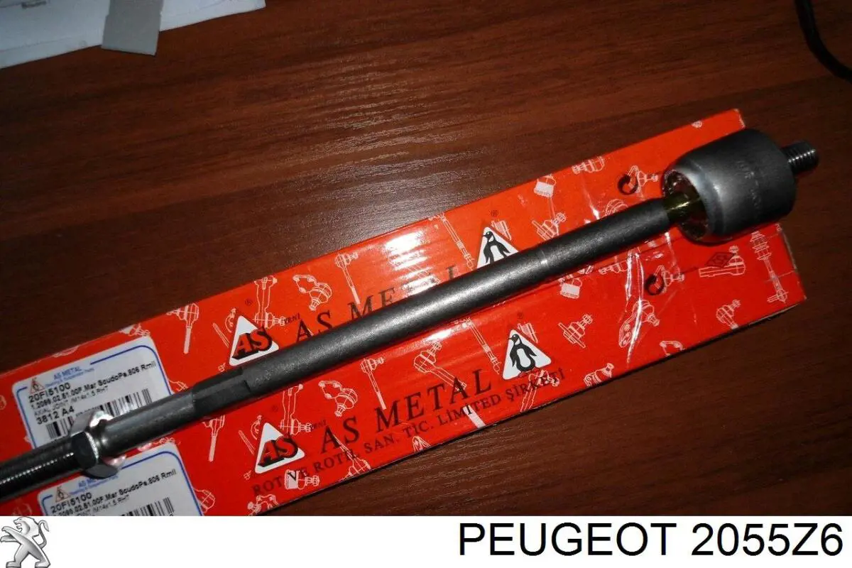Диск зчеплення ведений Peugeot/Citroen 2055Z6