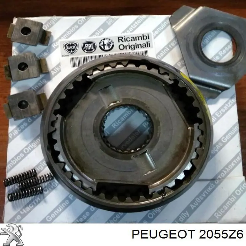 2055Z6 Peugeot/Citroen Диск зчеплення
