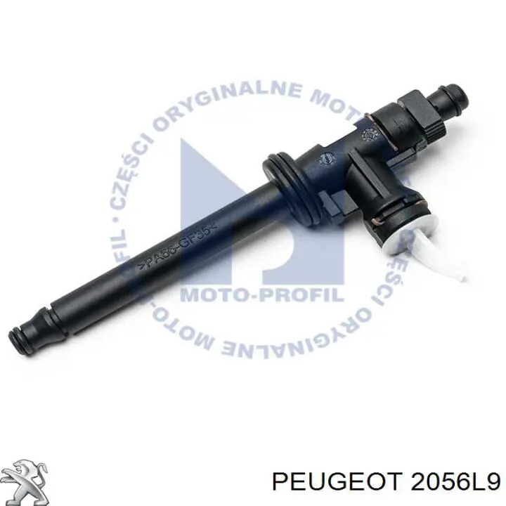 Купити 2056L9 Peugeot/Citroen 
