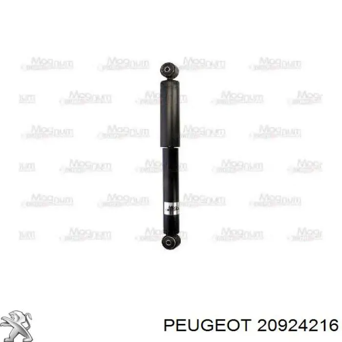 20924216 Peugeot/Citroen амортизатор задній