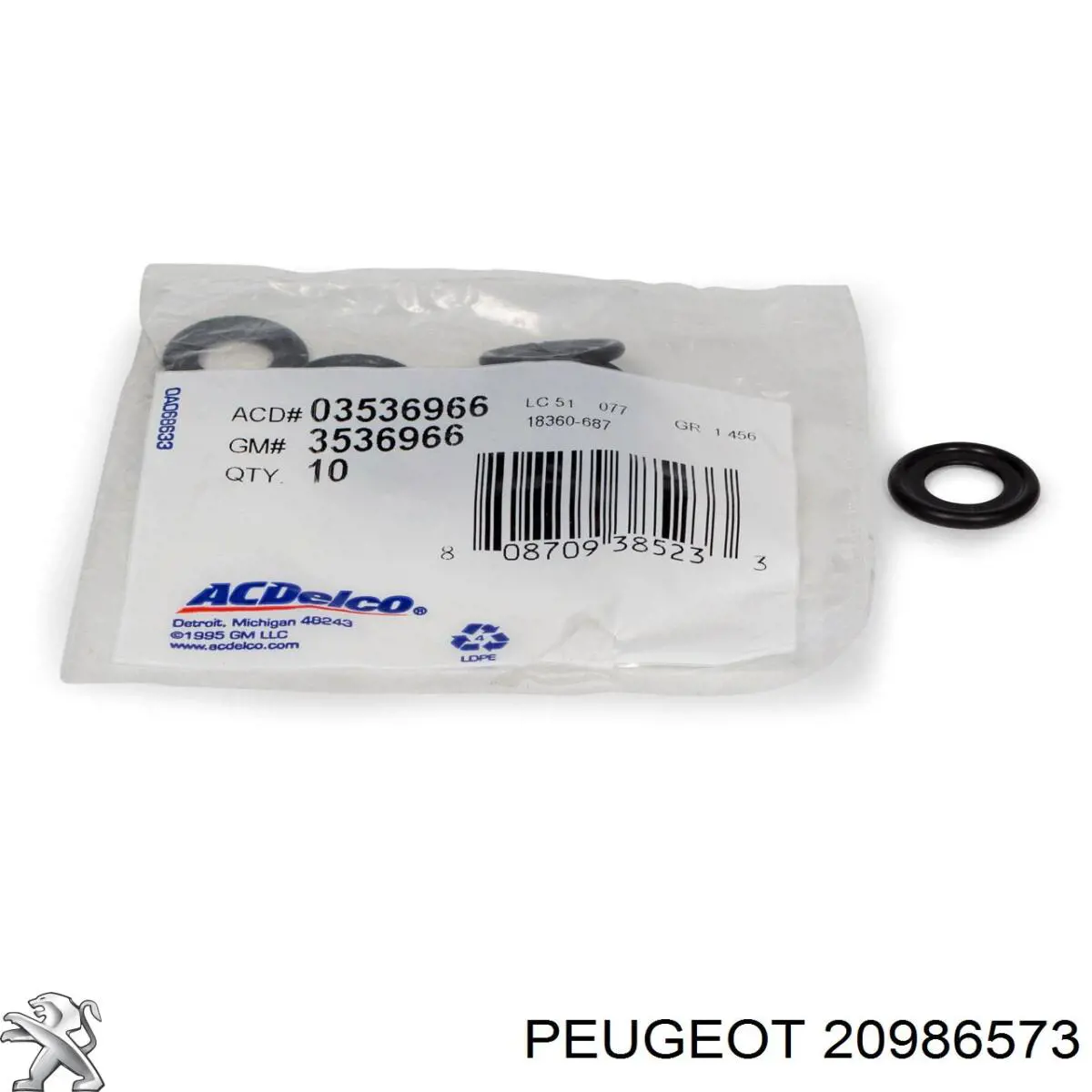 Фільтр заднього редуктора, муфти Haldex 8020117 Metzger