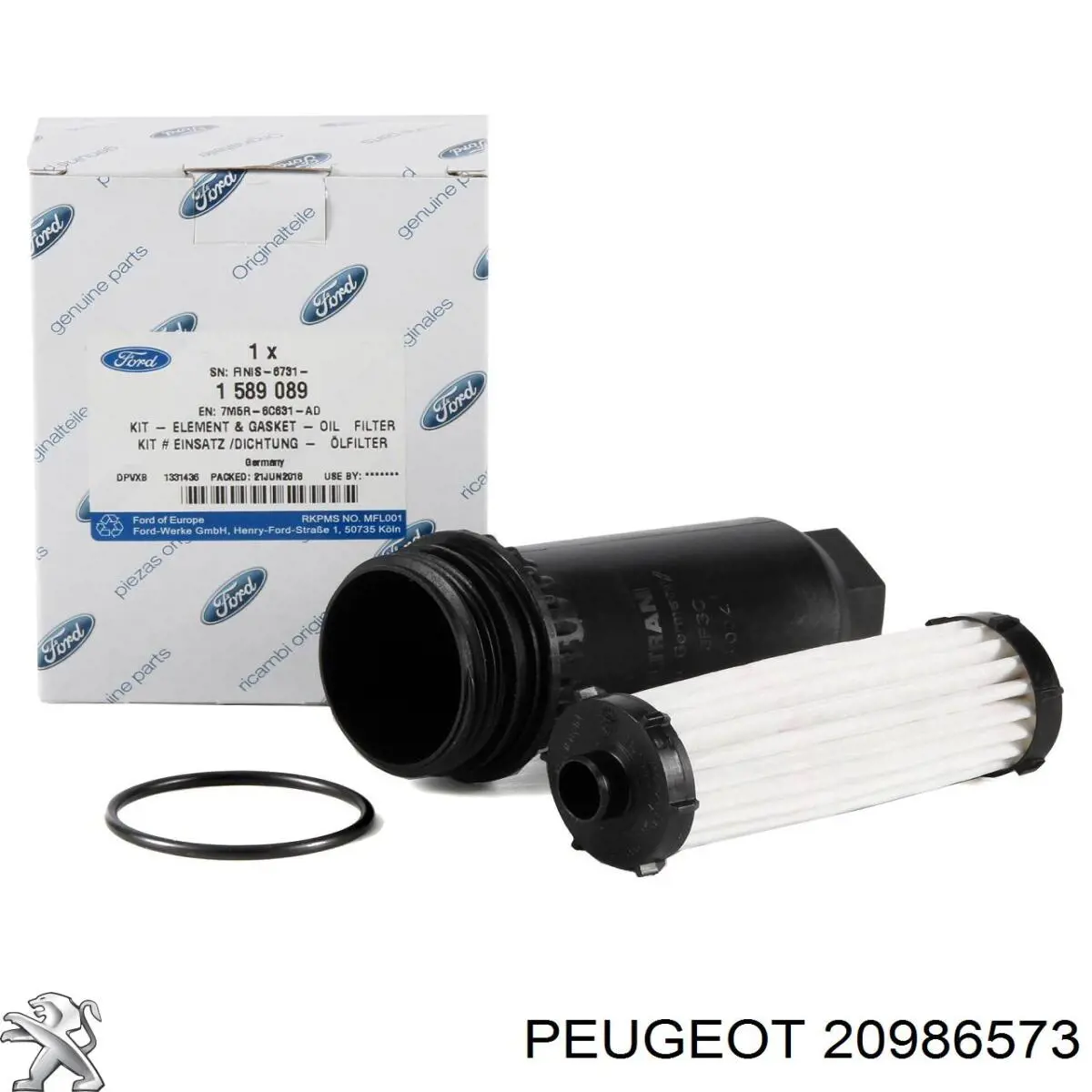 8020117 Metzger Фільтр заднього редуктора