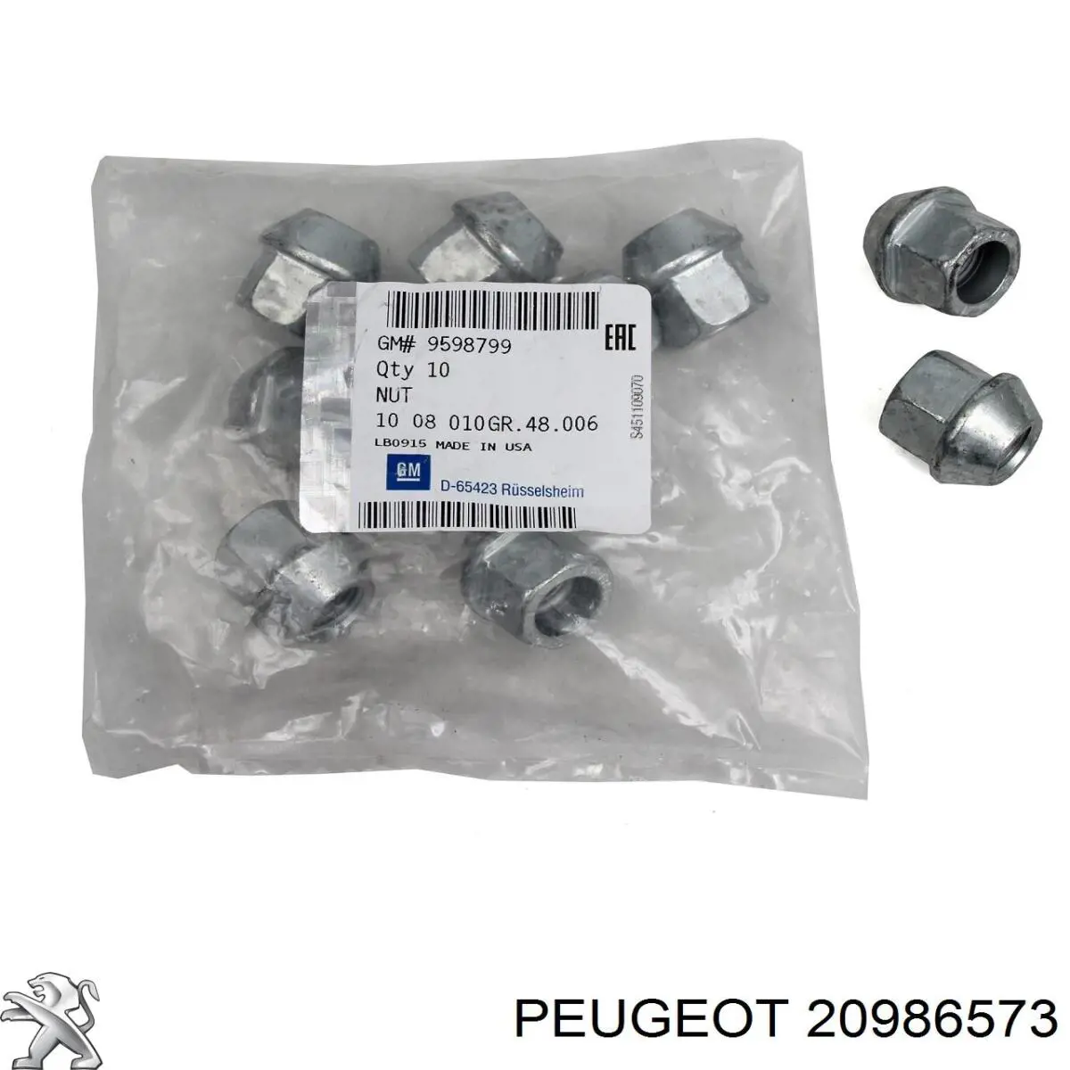 Фільтр заднього редуктора, муфти Haldex Metzger 8020117 ціна, від 41.19 USD