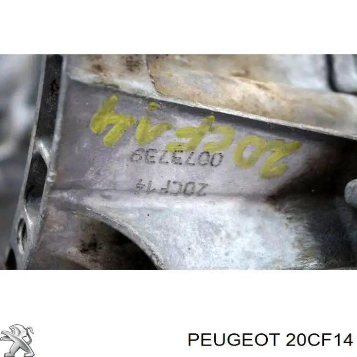 Купити 20CF15 Peugeot/Citroen Ручна коробка передач