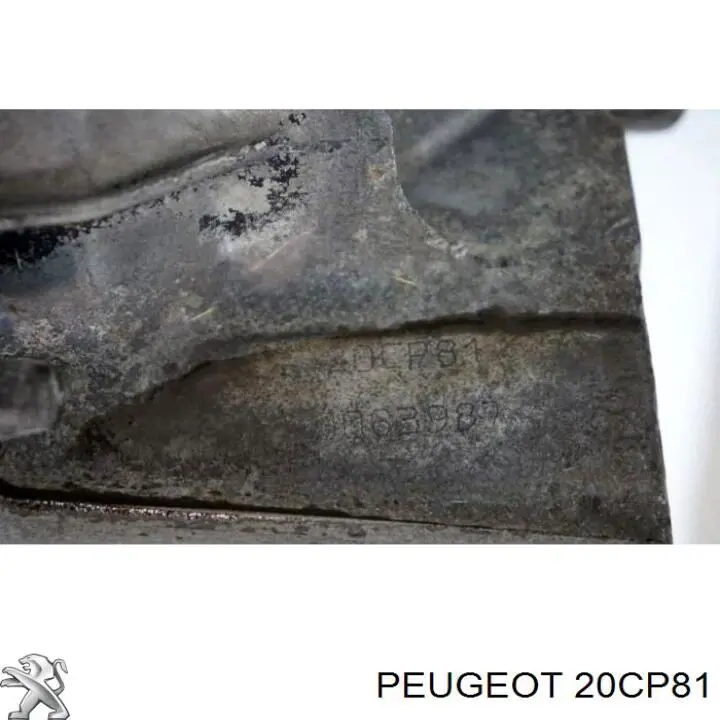 Купити 20CE45 Peugeot/Citroen Ручна коробка передач