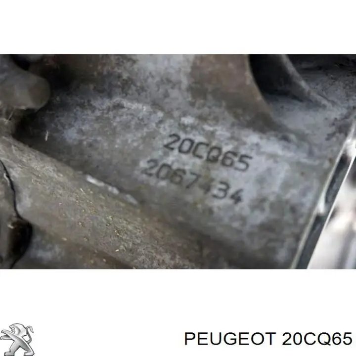 Коробка передач 2222ZT Peugeot/Citroen