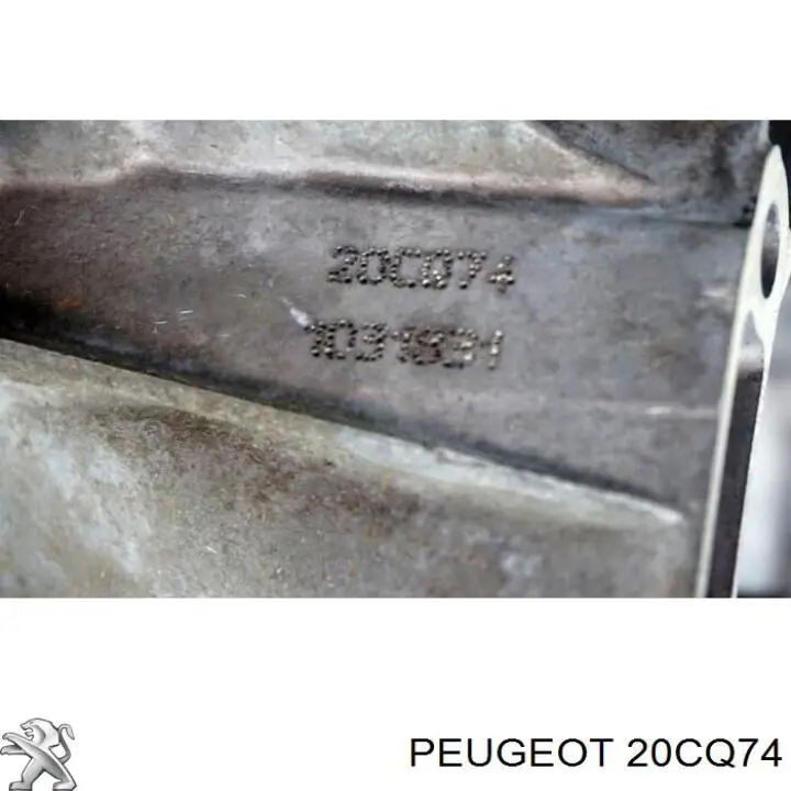 МКП в зборі Peugeot/Citroen 20CQ74 ціна, від 79.81 USD