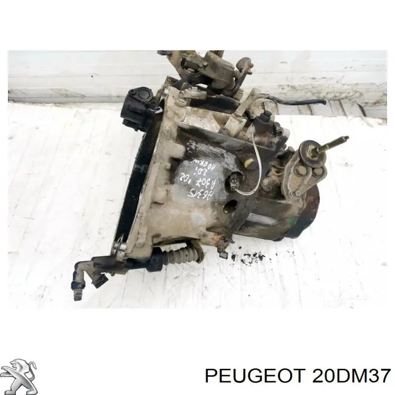 МКП в зборі Peugeot/Citroen 2222AP ціна, від 217.58 USD
