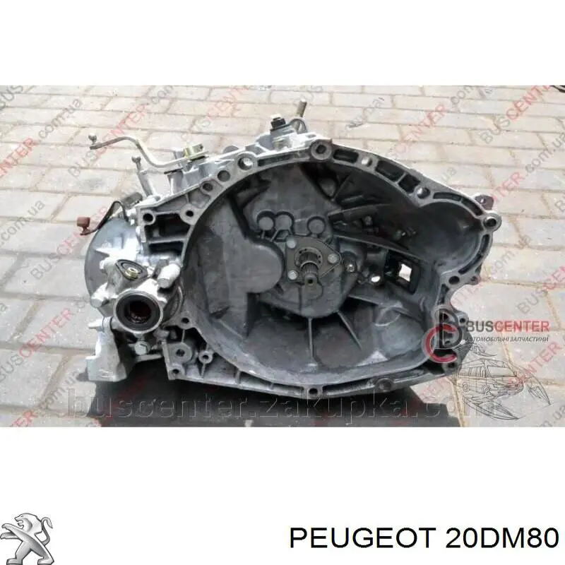 Купити 20DM80 Peugeot/Citroen Ручна коробка передач