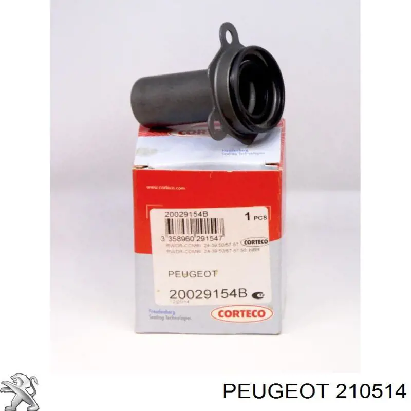 Направляюча первинного валу КПП 210514 Peugeot/Citroen