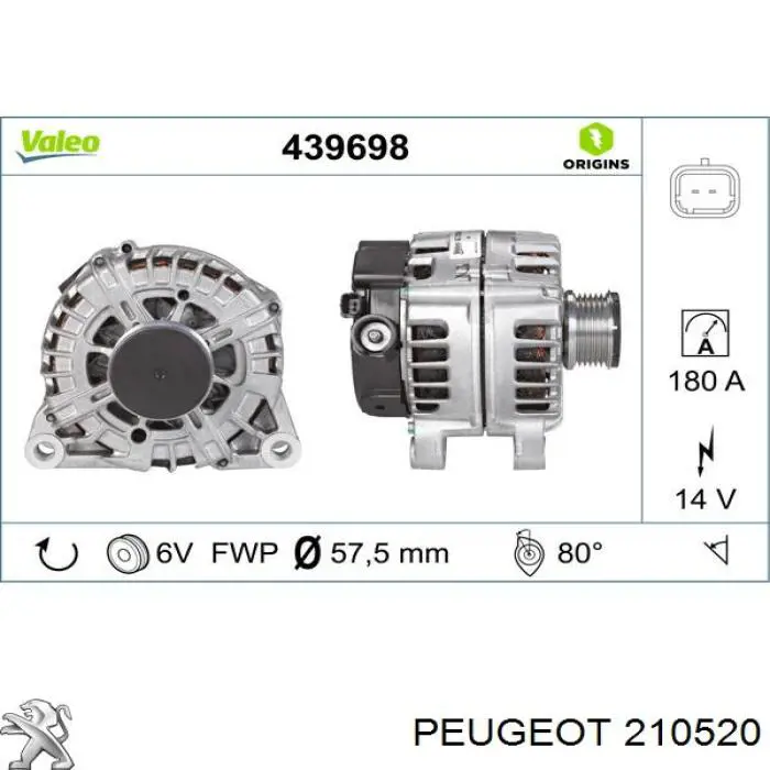 Купити 210523 Peugeot/Citroen Направляюча вижимного підшипника зчеплення