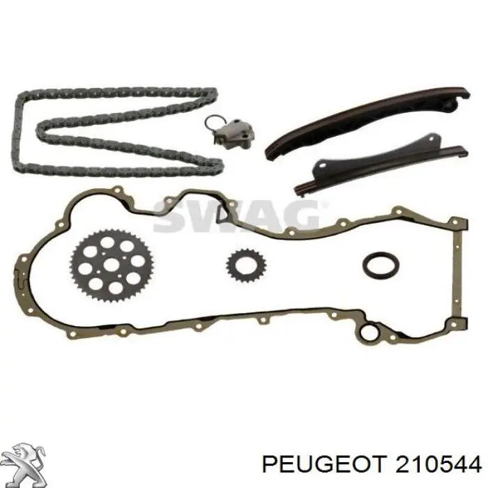 Направляюча вижимного підшипника зчеплення Peugeot/Citroen 210544 ціна, від 16.82 USD