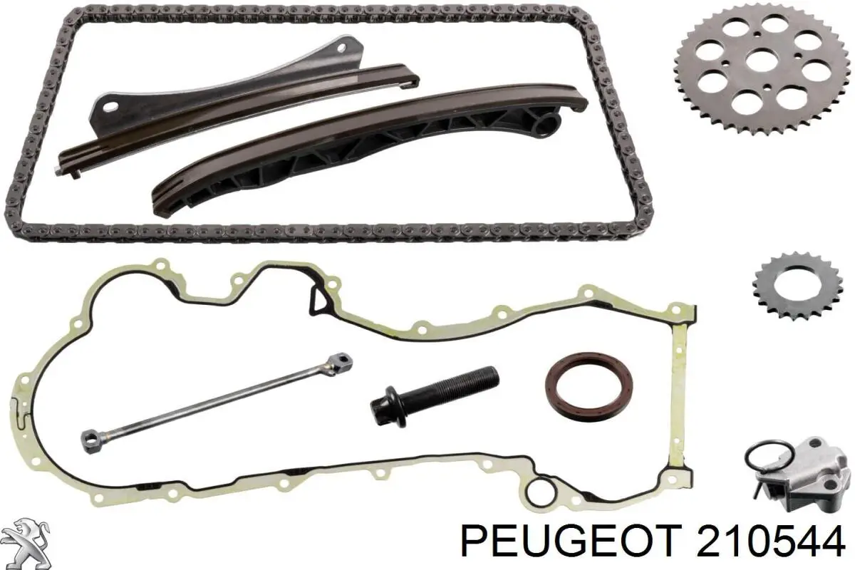 210544 Peugeot/Citroen направляюча вижимного підшипника зчеплення