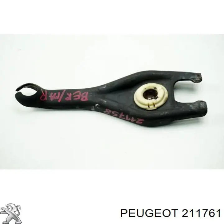 Вилка зчеплення 211761 Peugeot/Citroen