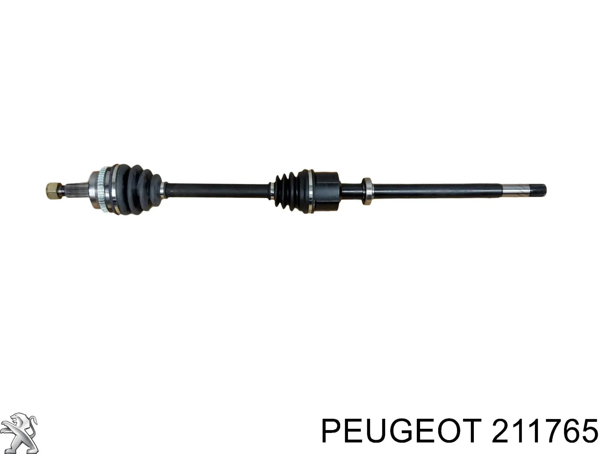 Купити 211765 Peugeot/Citroen Вилка зчеплення