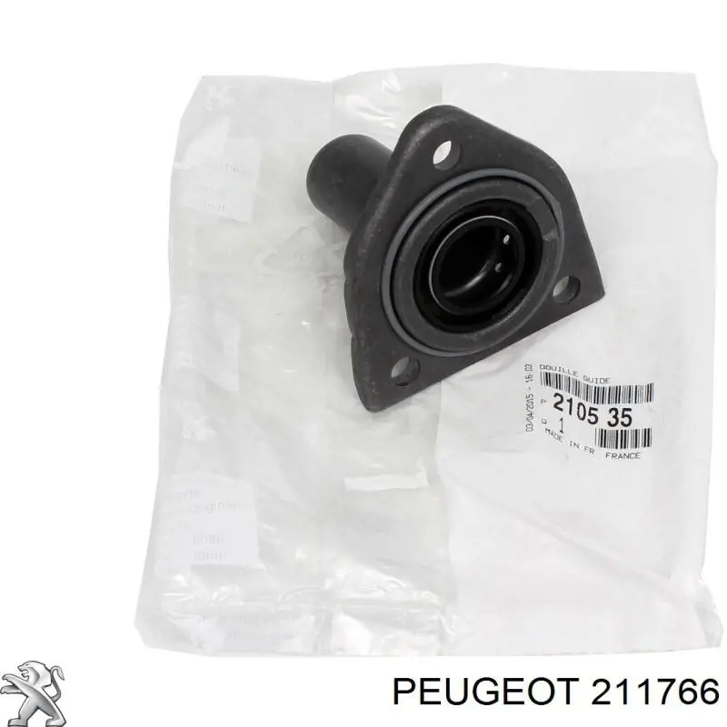 Вилка зчеплення 211766 Peugeot/Citroen