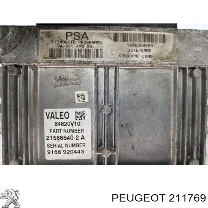 Вилка зчеплення Toyota 312470H011 ціна, від 50.27 USD