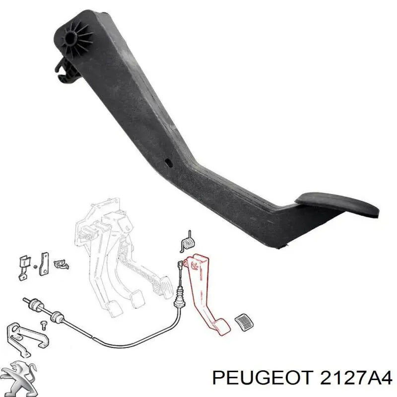 Купити 2127A4 Peugeot/Citroen Педаль зчеплення