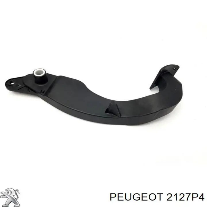 Педаль і привід управління зчепленням Peugeot/Citroen 2127P4 ціна, від 33.19 USD