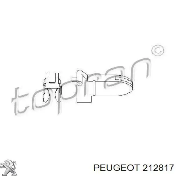 212817 Peugeot/Citroen трос зчеплення